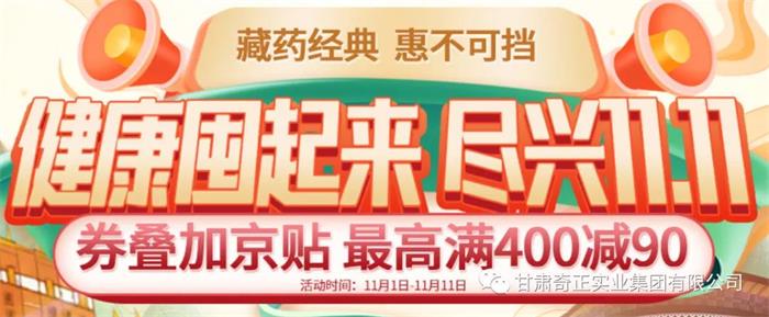 IM电竞(中国区)·官方网站