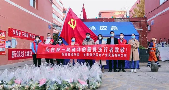 IM电竞(中国区)·官方网站