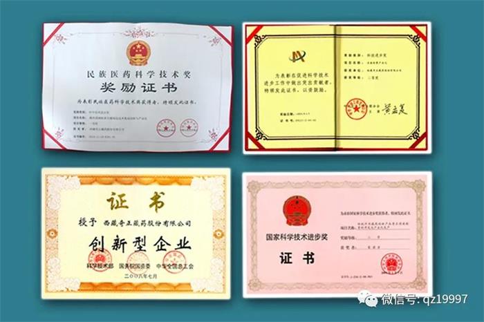 IM电竞(中国区)·官方网站