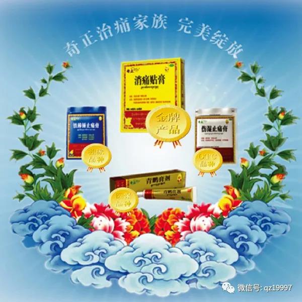 IM电竞(中国区)·官方网站
