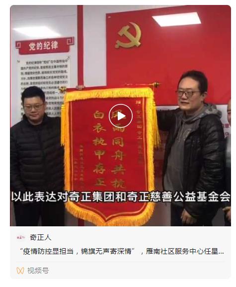 IM电竞(中国区)·官方网站