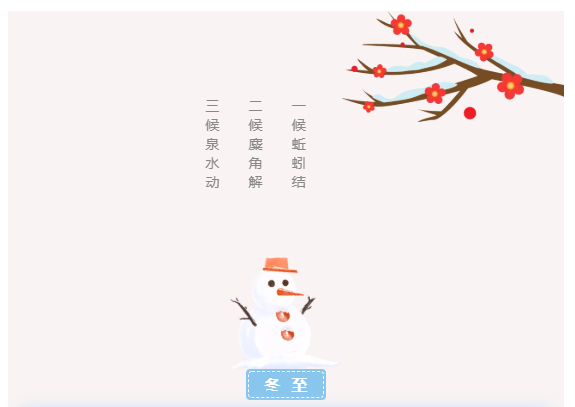 IM电竞(中国区)·官方网站