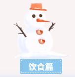 IM电竞(中国区)·官方网站