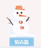 IM电竞(中国区)·官方网站