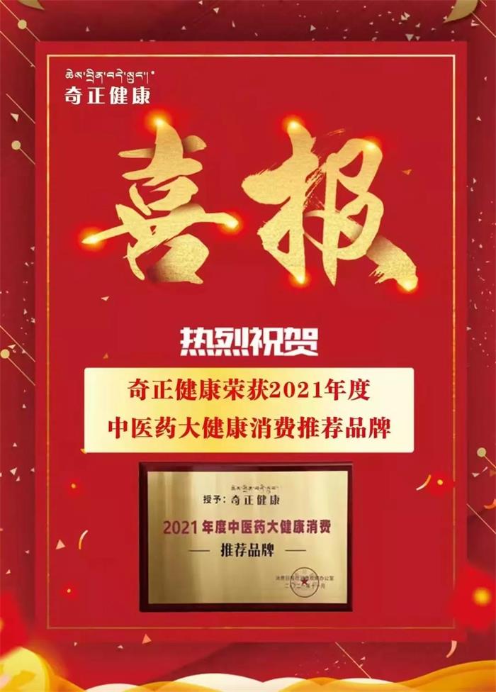 IM电竞(中国区)·官方网站