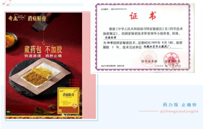 IM电竞(中国区)·官方网站