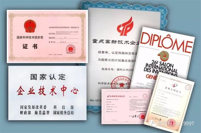 IM电竞(中国区)·官方网站
