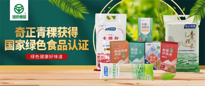 IM电竞(中国区)·官方网站