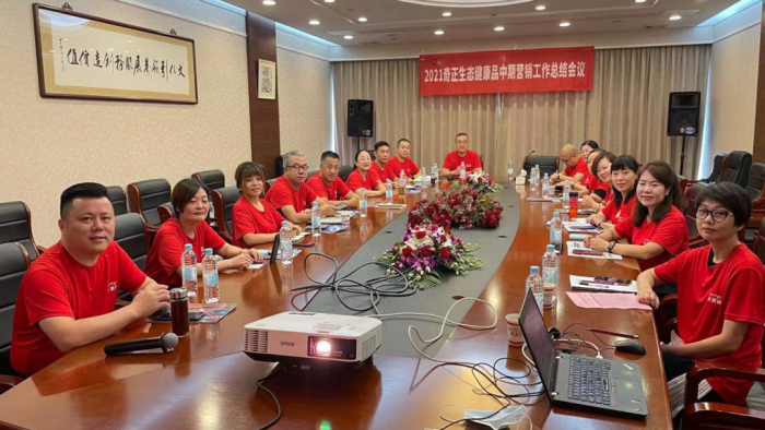 IM电竞(中国区)·官方网站