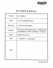 IM电竞(中国区)·官方网站
