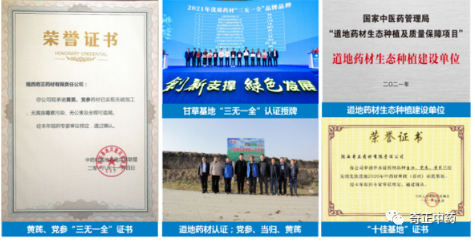 IM电竞(中国区)·官方网站