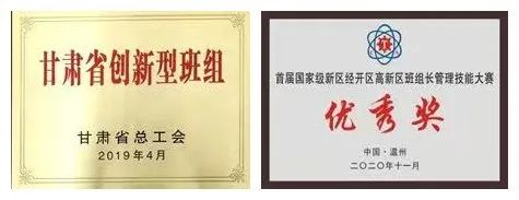 IM电竞(中国区)·官方网站