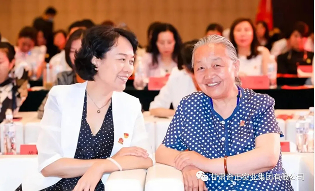 全国工商联进行庆祝建党百年专题活动，IM电竞集团董事长雷菊芳出席作宗旨讲话