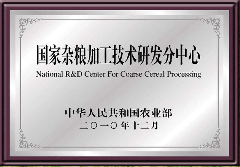 202205301653904771742685