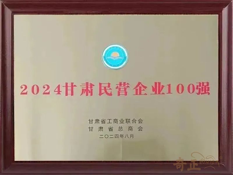 202501221737541472677914