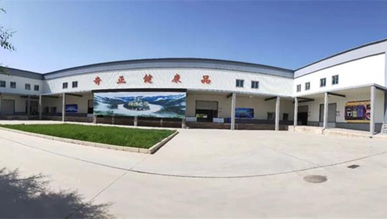 兰州市委书记朱天舒莅临IM电竞健全品调研
