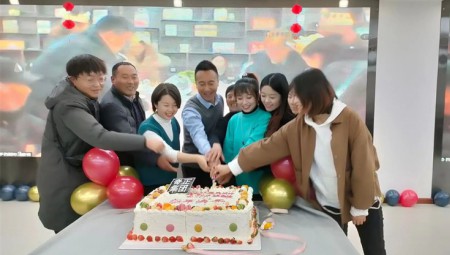 2022年IM电竞养老迎新留影