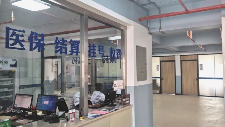 兰州IM电竞中藏医医院