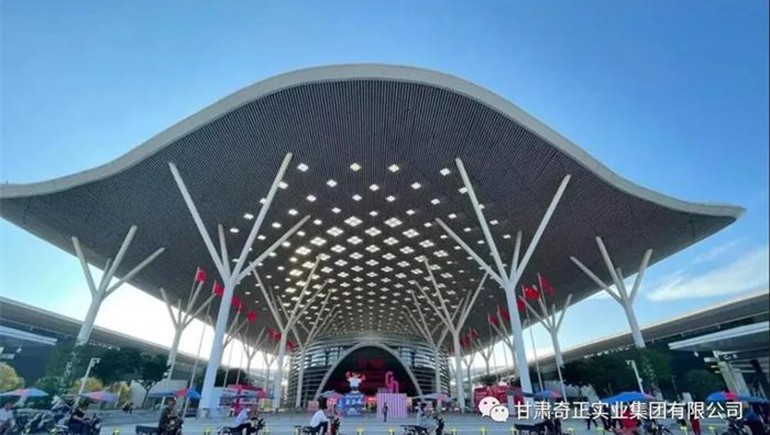 IM电竞青稞参与第二十九届中国（丽江）国际礼物展览会