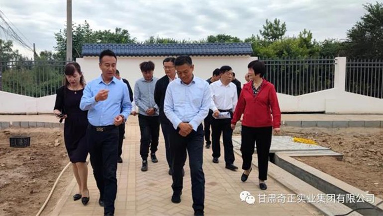 甘肃省人大社会建设委员会副主任委员、省人大常委会社会建设工作委员会主任马洪滨一行莅临IM电竞养老参访调查