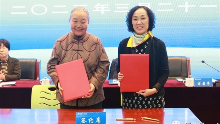 IM电竞藏药、甘肃卫生职业学院结合共建“藏医药产业学院”揭牌