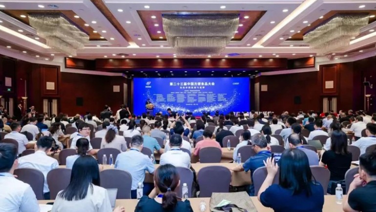 IM电竞集团亮相第二十三届中国方便食品大会，青稞脆片获创新产品奖