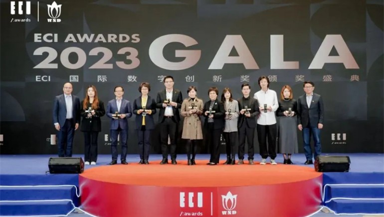 IM电竞藏药荣获ECI国际艾奇奖