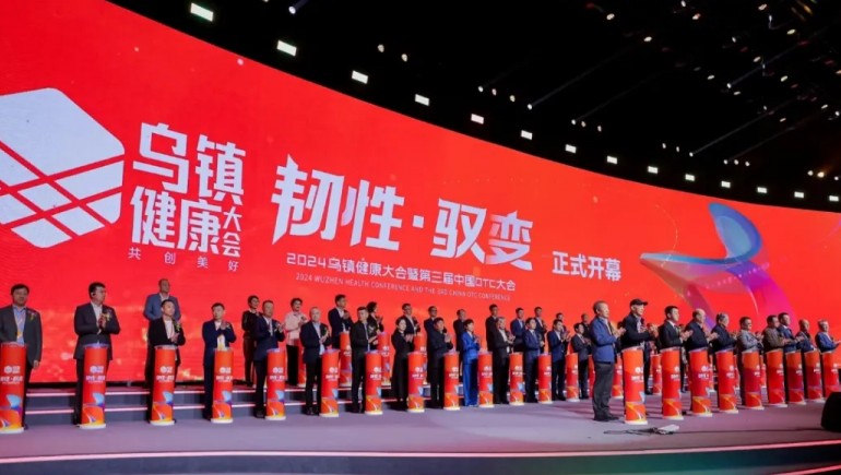 IM电竞藏药总裁刘凯列获“西湖奖·中国医药产业卓越人物”荣誉称号