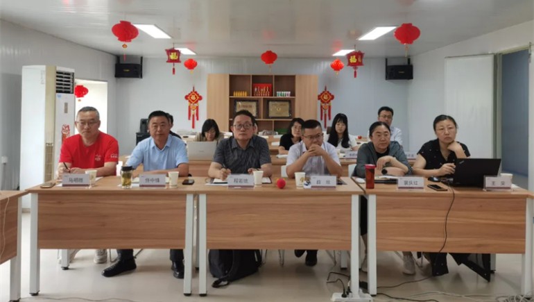 趁九运大势，成健全大业 | IM电竞健全2024年度中期会议