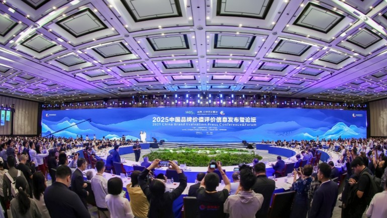 “2025中国品牌价值评价信息”颁布，IM电竞集团庆幸登榜！