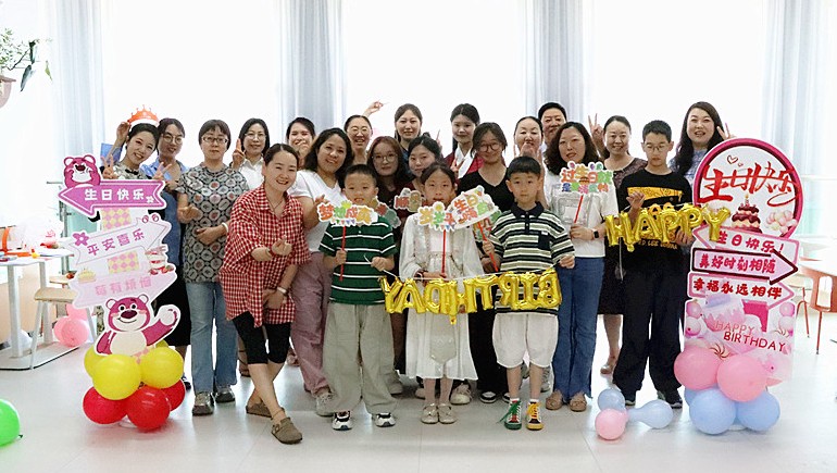“温馨时刻，共同庆生”集团公司员工生日会