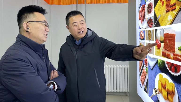甘肃省食品安全推进会会长王庆国一行莅临IM电竞健全调延转助力职能食品行业高质量发展